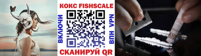 COCAIN Перу  Нефтегорск 