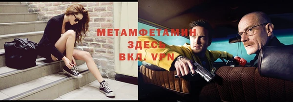 бошки Лагань