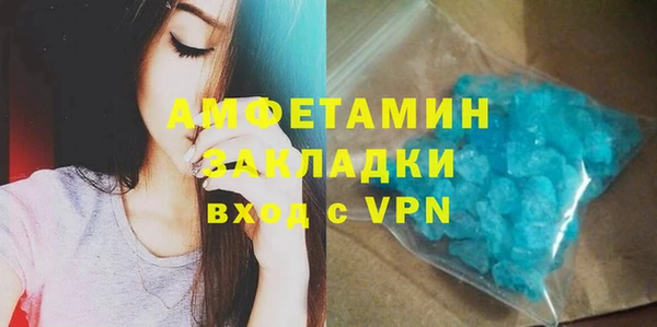 каннабис Лабытнанги