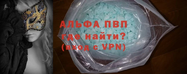 кокаин перу Мегион