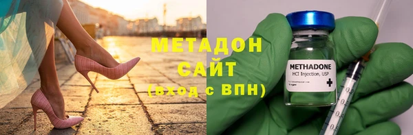 бошки Лагань