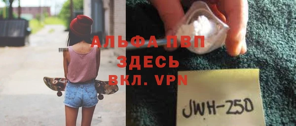 каннабис Лабытнанги