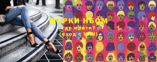 MDMA Premium VHQ Ладушкин