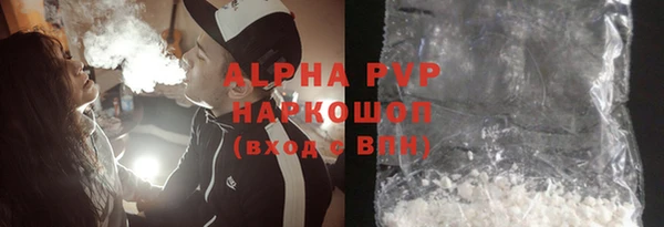 каннабис Лабытнанги