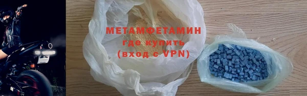 гашик Кукмор