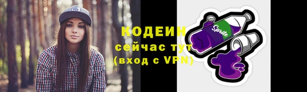 MDMA Premium VHQ Ладушкин