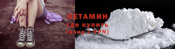 гидра Медвежьегорск