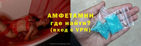каннабис Лабытнанги