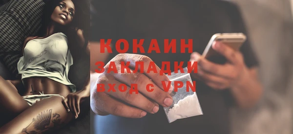 каннабис Лабытнанги