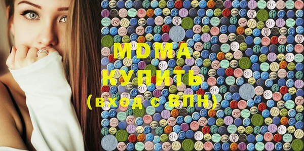 каннабис Лабытнанги