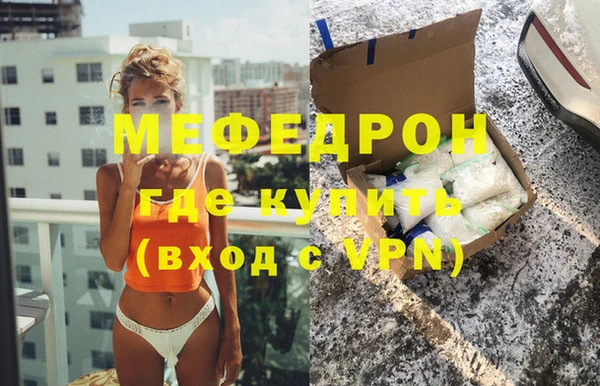 бошки Лагань