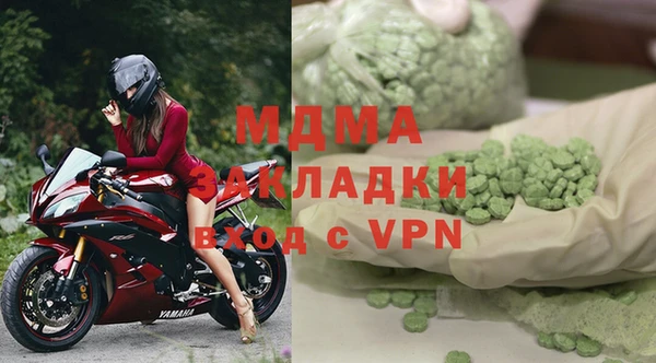 каннабис Лабытнанги