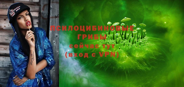 каннабис Лабытнанги
