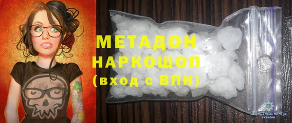 мяу мяу мука Кулебаки