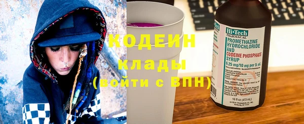 бошки Лагань