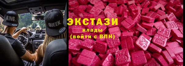 каннабис Лабытнанги
