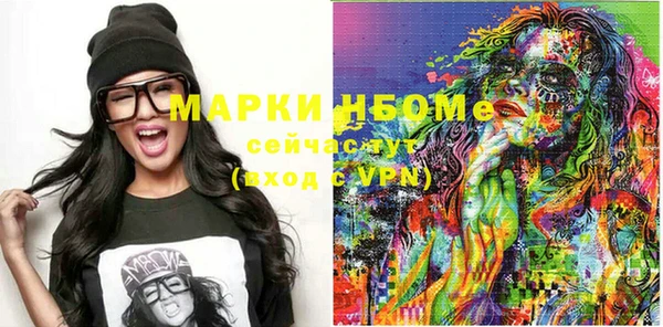 прущий лед Лихославль