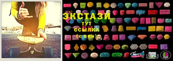 каннабис Лабытнанги