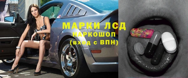 героин Липки