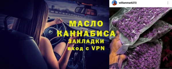 MDMA Premium VHQ Ладушкин