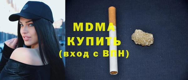 крисы Бабаево