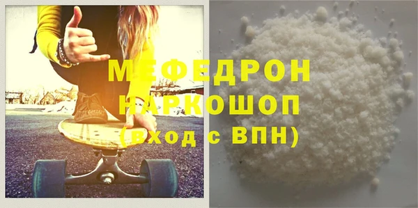 каннабис Лабытнанги