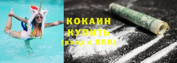 каннабис Лабытнанги