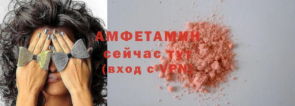 бошки Лагань