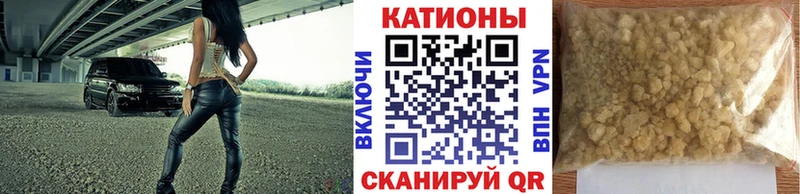 МЕФ 4 MMC  KRAKEN как зайти  Нефтегорск 
