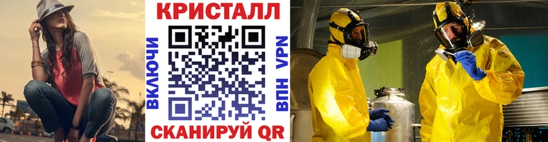 даркнет сайт  Нефтегорск  MEGA   Метамфетамин Декстрометамфетамин 99.9% 